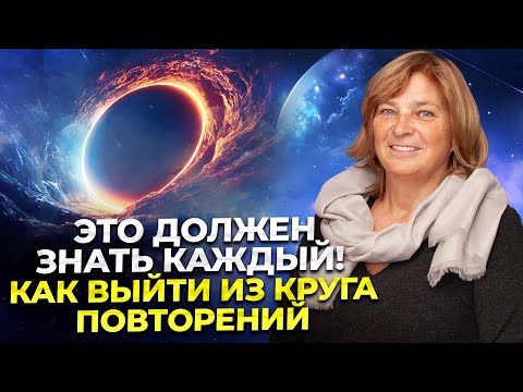 Видео: Как улучшить любую сферу жизни за короткий срок. Техника на миллион