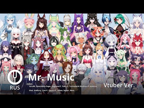 Видео: [Vocaloid на русском] Mr.Music [Onsa Media & 54 Vtubers]