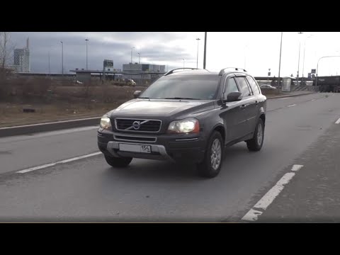 Видео: Volvo xc90 за миллион в 2024 году.