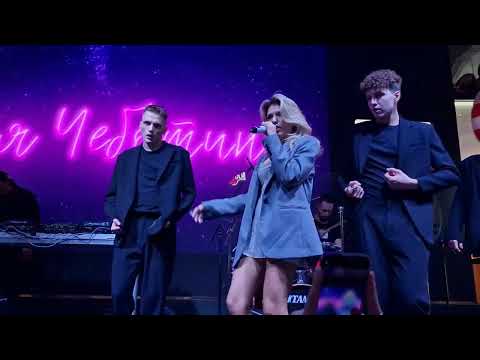 Видео: Люся Чеботина - МОЁ | Депо Три Вокзала | 17.03.2023