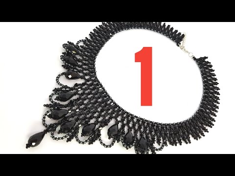 Видео: Beaded Necklace/Necklace/Beaded Black Necklace/Колье из бисера/Колье из бусин и бисера/Как сделать/1