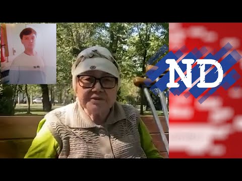 Видео: #ND КҮНӘДАН ТАЗА БАСЫМ БАР, ЖИЫРМА БІРДЕ ЖАСЫМ БАР. ЖАЛҒАН КУӘ БОЛМАЙМЫН, ҚАМАСАҢДАР – ҚАМАҢДАР!
