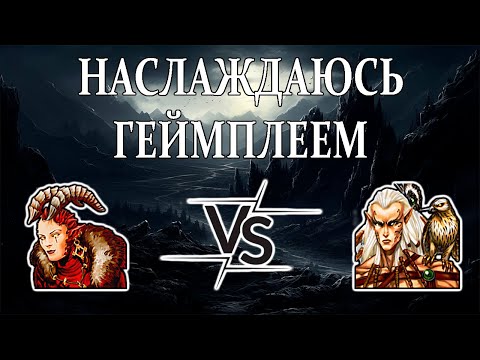 Видео: Герои 5 - ПОЛУЧАЮ УДОВОЛЬСТВИЕ ОТ ИГРЫ - RTA 2.20