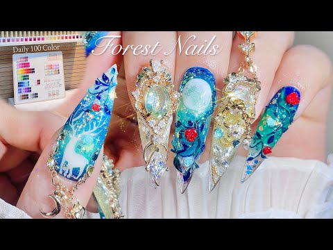 Видео: Nail ASMR | Лесной Нейл Арт 🍃🦌 Создание Висячих Декоров! Уход за Ногтями 🦶🏻+ Обзор Дневного Цвета