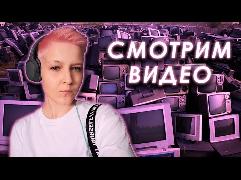 Видео: Ярослава смотрит и всё-всё видит!