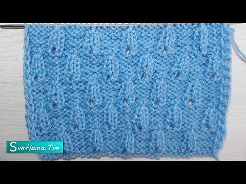 Видео: Мастер класс по вязанию узора Текстурные Капли. Вязание спицами # 643