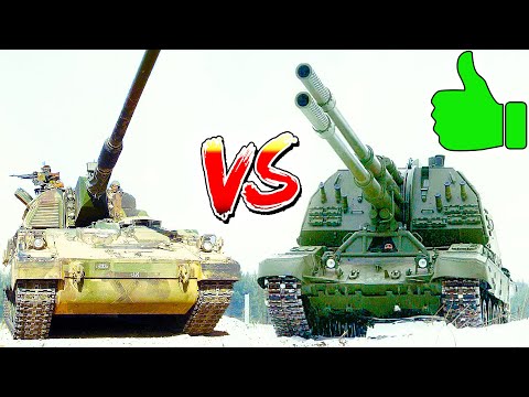 Видео: 10 лучших САМОХОДНЫХ АРТИЛЛЕРИЙСКИХ УСТАНОВОК ⭐ Коалиция-СВ vs PzH-2000