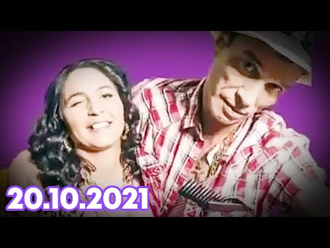 Видео: 20.10.2021 Валя и Моро и кръстословици