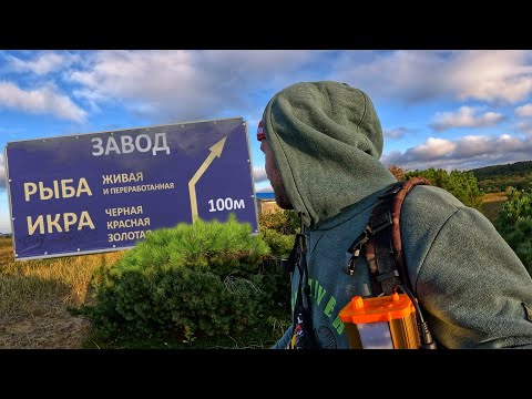 Видео: ПОЧЕМУ ЭТО ВСЁ ЗАБРОСИЛИ? / УНИКАЛЬНЫЕ НАХОДКИ / Сахалин