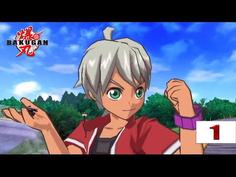 Видео: Bakugan: Battle Brawlers (Wii) прохождение - часть 1 - Начало приключений