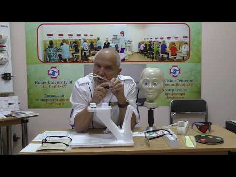 Видео: Лечение косоглазия 👀 Бивизиотренер: тренажер для зрения, для глаз. Как им пользоваться дома?