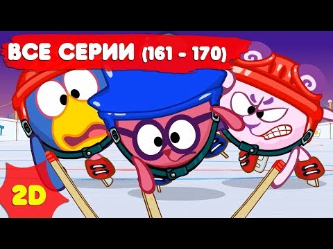 Видео: Смешарики 2D с самого начала. Часть 17