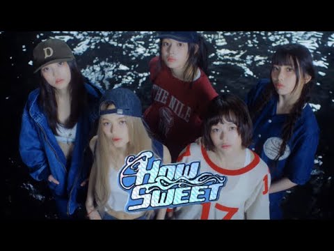 Видео: Учим песню NEW JEANS 'HOW SWEET' | Кирилизация