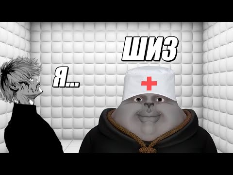 Видео: Solek Смотрит | ТРЕНД НА САМО****СТВА| лицемерие, дети и тикток