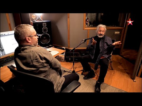 Видео: Экспериментатор Стас Намин и его "ЦВЕТЫ" эфир 30.10.2021