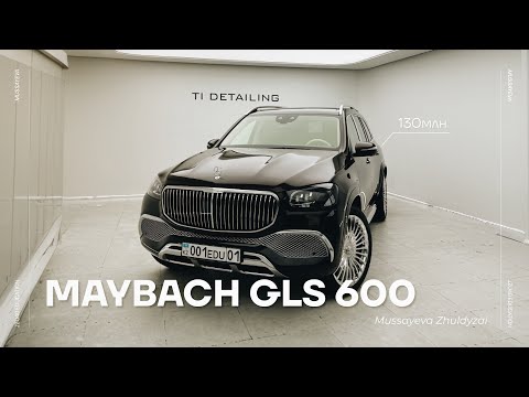 Видео: MAYBACH қаншаға сатып алдым? | Машинаға обзор