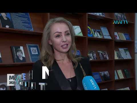 Видео: МӘДЕНИЕТ ЖАҢАЛЫҚТАРЫ. 26.10.2025