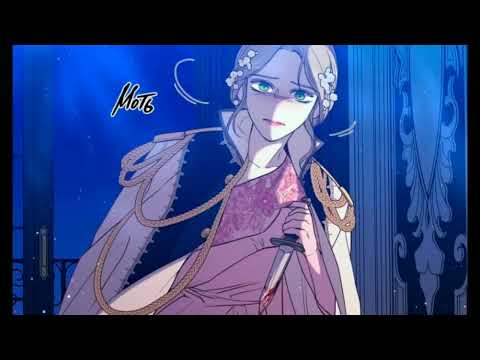 Видео: манга клип- первое свидания