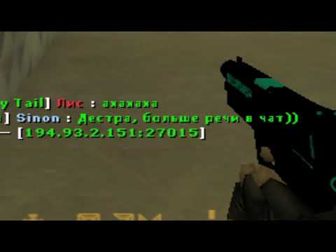 Видео: Приключения на Женском Сервере или девушки тоже играют в Counter Strike 1.6
