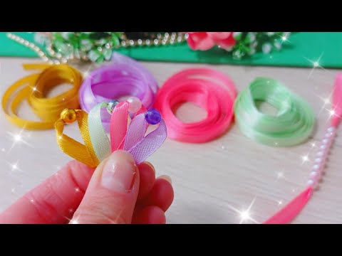 Видео: DIY 🎀 Оригинальная идея. Делайте их обязательно.🎀 Original ribbon bow idea