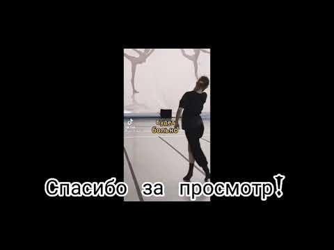 Видео: реакция ври на Нила как Юрий Плесецкий