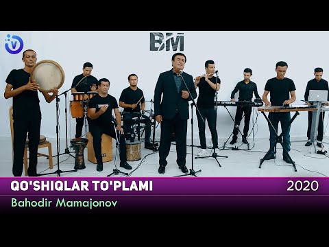 Видео: Bahodir Mamajonov - Yangi qo'shiqlar to'plami | Баходир Мамажонов - Кушиклар туплами