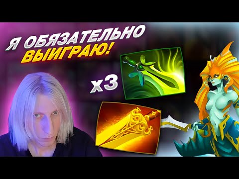 Видео: WITCHBLVDE потеет в ЧАСОВОЙ катке на НАГЕ через ФИРМЕННЫЙ БИЛД | Naga Siren 7.35d