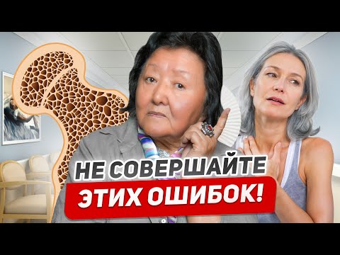 Видео: Путь к опасной старости: 3 сценария, которых нужно избегать