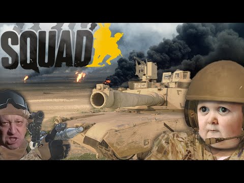 Видео: Охотники за НЕФТЬЮ в SQUAD