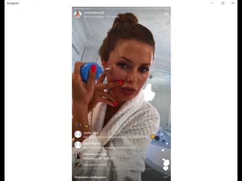 Видео: Вакуумные баночки для массажа лица. Вика Боня