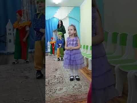 Видео: Новый год в садике Маргарита (3)