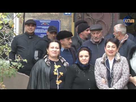 Видео: В с.Ахты Ахтынского в честь Заслуженного тренера по вольной борьбе СССР Кадира Пирсаидова