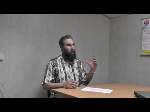 Видео: психология лекция 2