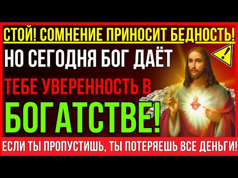 Видео: ПОЧЕМУ ЭТО ВИДЕО ДАСТ ВАМ МНОГО ДЕНЕГ!