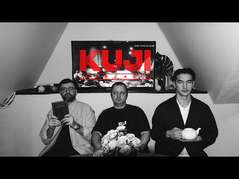 Видео: Kuji Live: грязное бельё (Каргинов, Коняев, Сабуров)