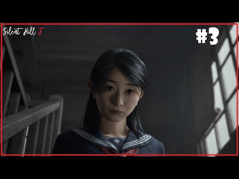 Видео: 🔴 РИНКО И ВТОРОЕ СВЯТИЛИЩЕ #3 | SILENT HILL F - Daniela