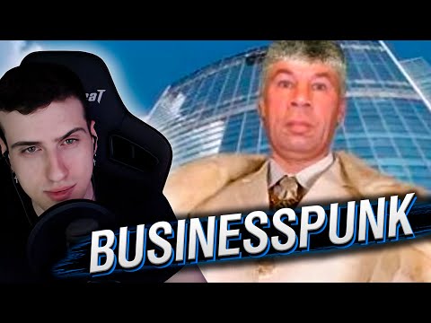Видео: BUSINESSPUNK - Что Это Такое? ► Реакция на FlynnFlyTaggart