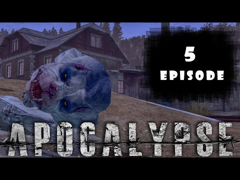 Видео: DAYZ 1.21 APOCALYPSE HARDCORE PVE / НОВОДМИТРОВСК НЕ ОТПУСКАЕТ №5