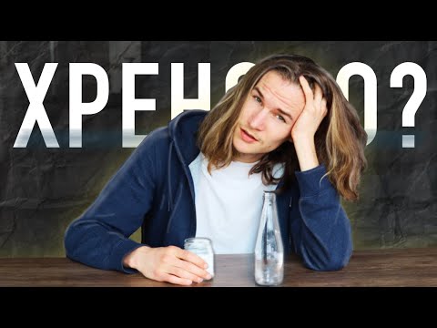 Видео: Вот почему тебе так тяжело | Потеря смысла, мотивации и депрессивные состояния в современном мире