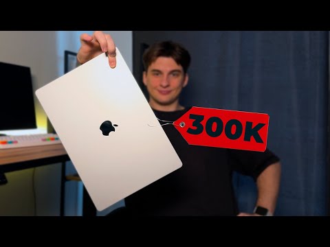 Видео: Меня развели на 300.000? Ӏ MacBook M4 PRO