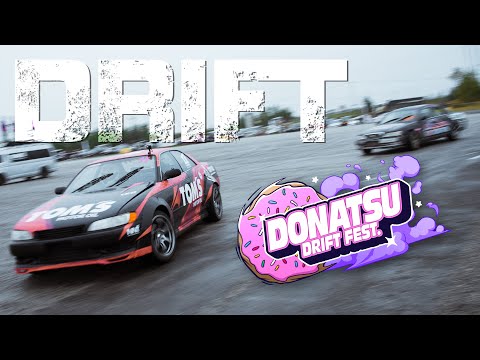 Видео: DONATSU DRIFT 2 ЭТАП 19.08.2023 [ УС-ХАТЫН - ЯКУТСК ] [ Yamatech ]