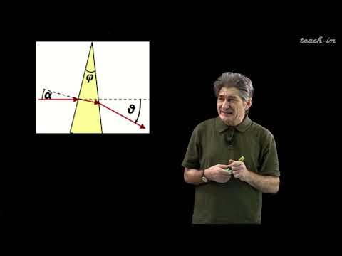 Видео: Парфенов К.В. - Олимпиадная физика для 11-го класса - 28. Элементы оптических систем