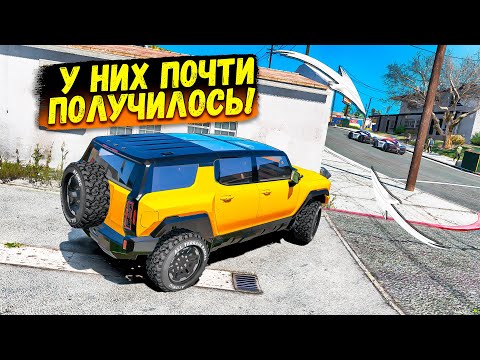Видео: ПЕРВЫЙ РАЗ НАС ИЩУТ НАСТОЯЩИЕ ПОЛИЦЕЙСКИЕ! КОПЫ ВОРЫ В GTA 5 RP!