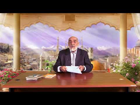 Видео: MANZARE NUR منظره نور МАНЗАРИ НУР