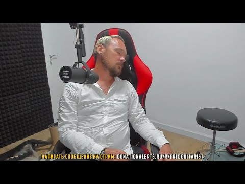 Видео: Раскрутка и подробности гастрольной жизни группы Jase