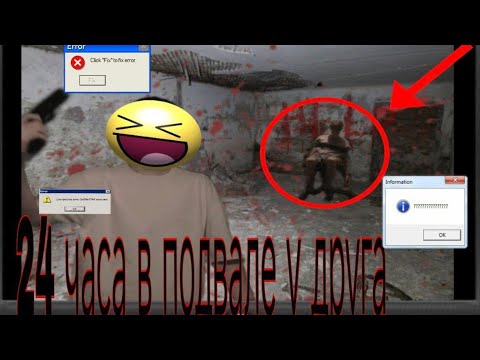 Видео: ПОБЕГ ИЗ ПОДВАЛА  В СТЭНДОВ 2