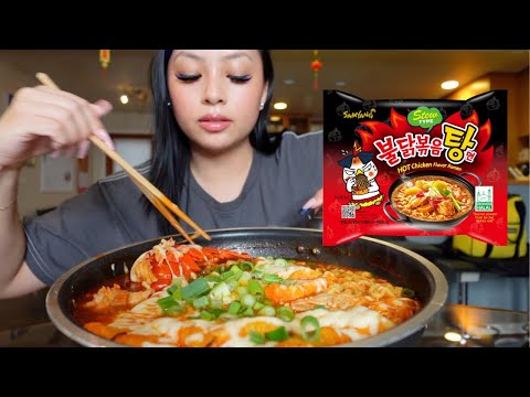 Видео: острая сырная лапша с хвостом лобстера *мукбанг*