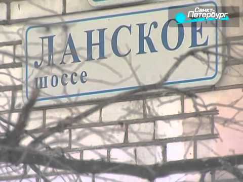 Видео: Малые родины большого Петербурга  Черная Речка