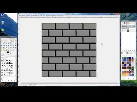Видео: 06.  Gimp.  Бесшовная текстура кирпичной кладки