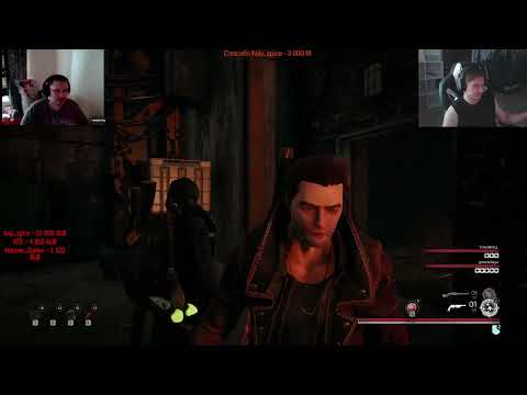 Видео: Огребание? То что надо, я в деле.